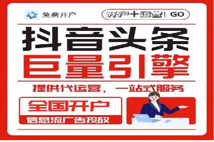 某某SEM团队成功提升网站流量与转化率的实战经验